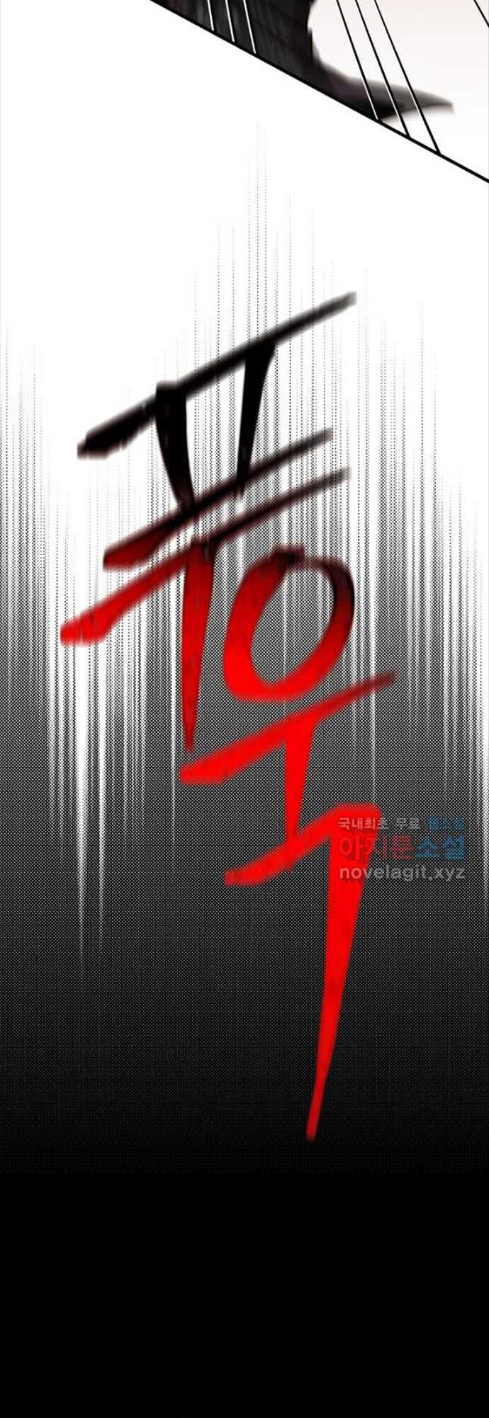 Lightning Degree - Chương 156