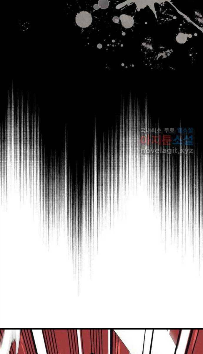Lightning Degree - Chương 157