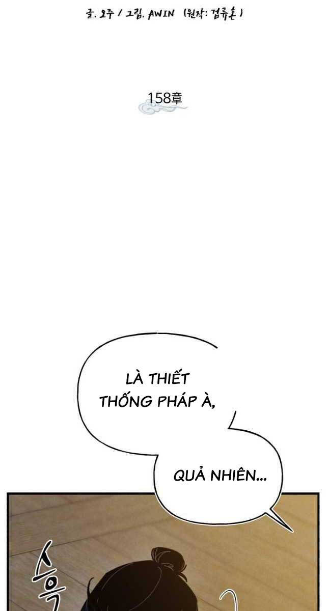Lightning Degree - Chương 158