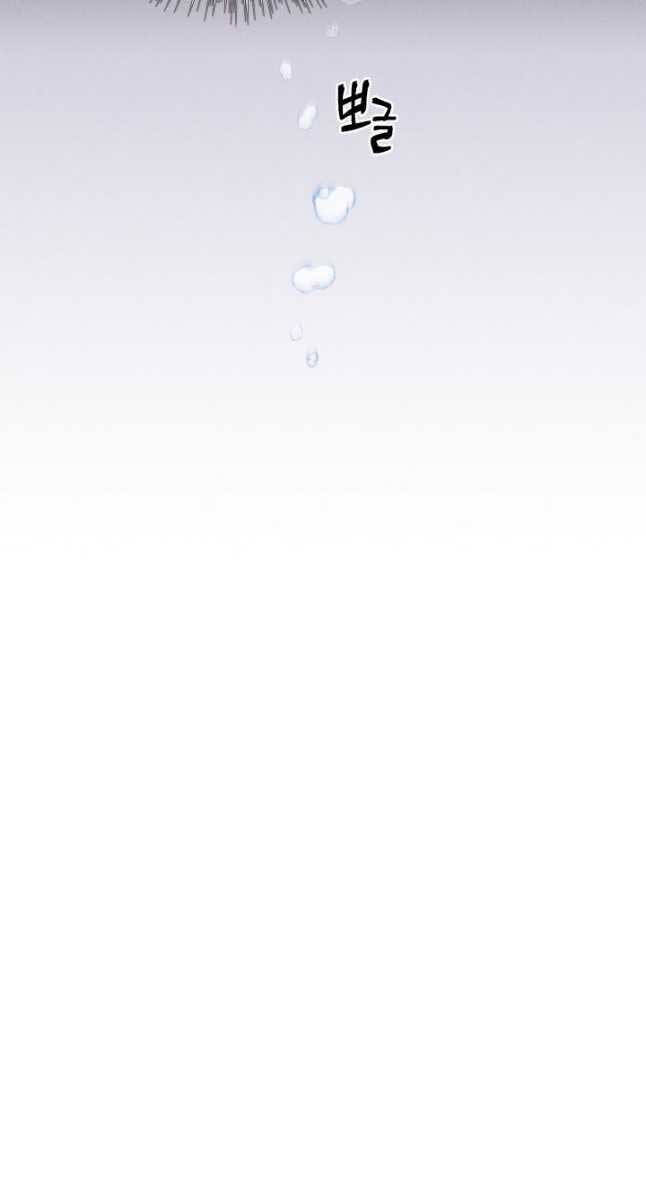 Lightning Degree - Chương 158