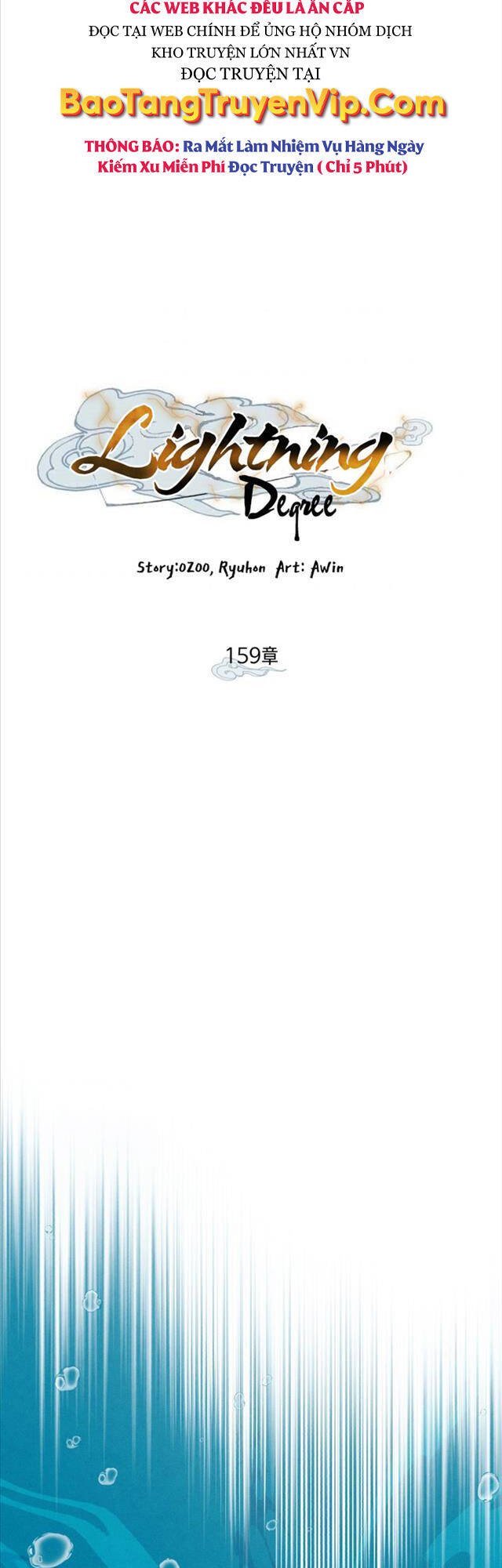 Lightning Degree - Chương 159