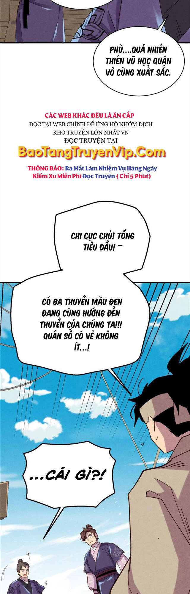 Lightning Degree - Chương 159