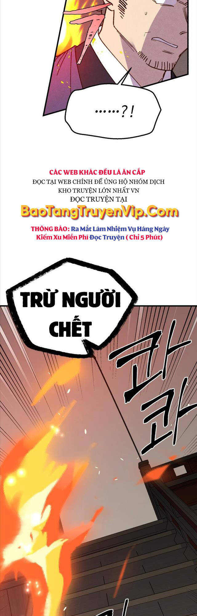 Lightning Degree - Chương 159