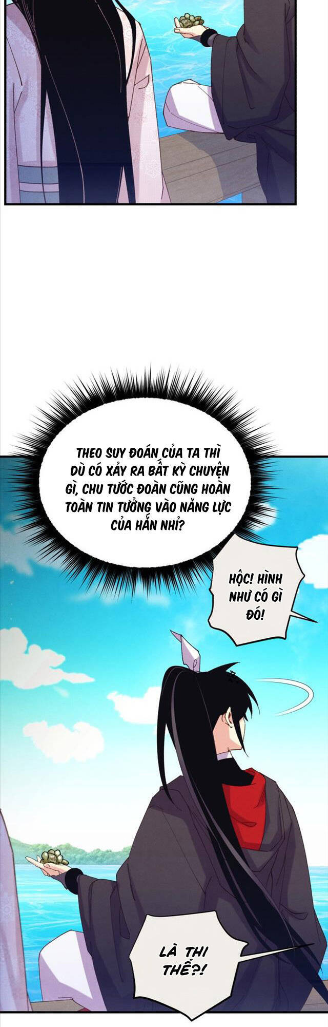 Lightning Degree - Chương 159