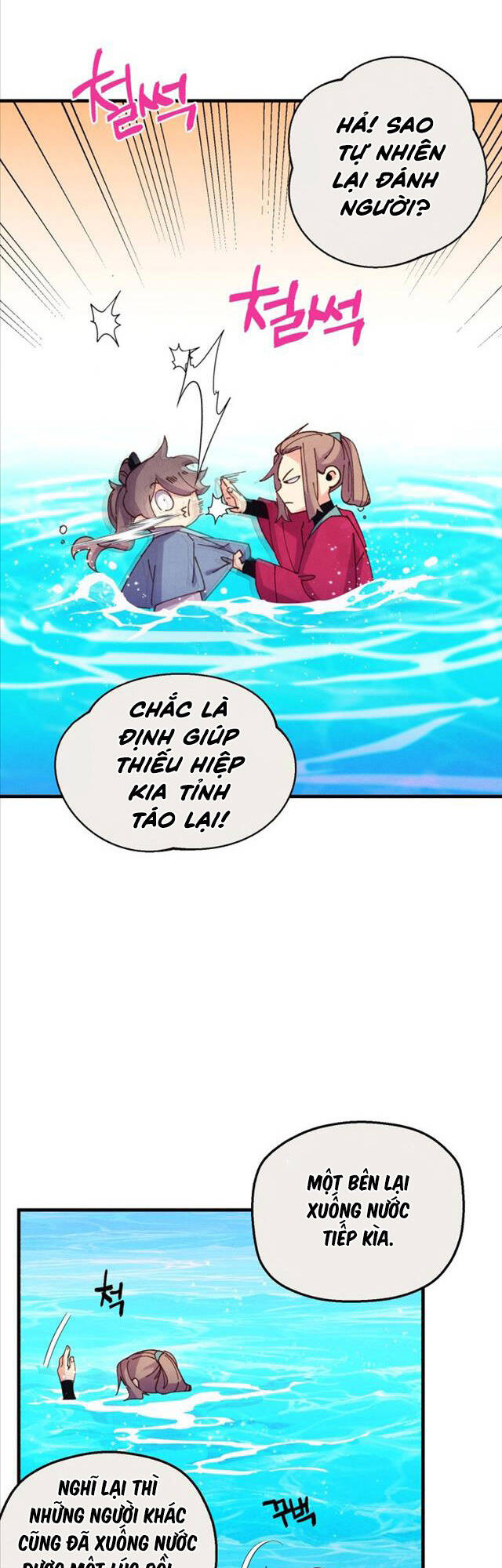 Lightning Degree - Chương 159