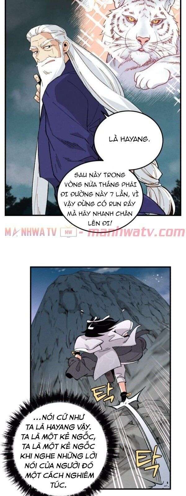 Lightning Degree - Chương 16