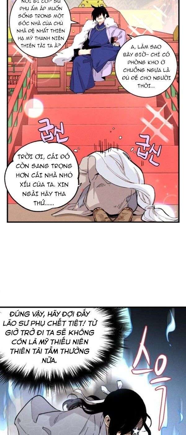 Lightning Degree - Chương 16