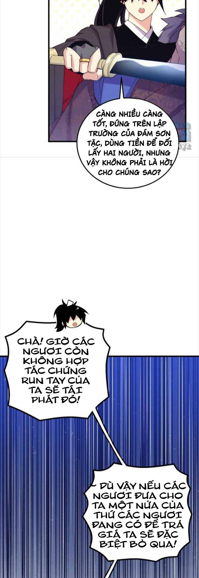 Lightning Degree - Chương 160