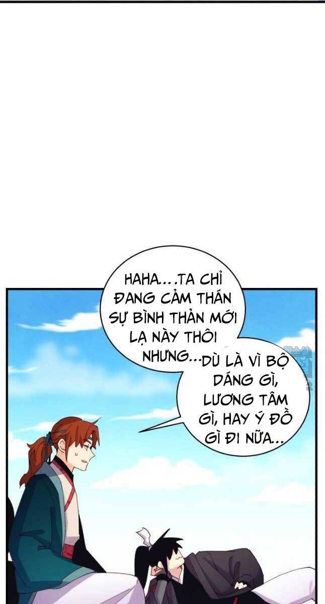 Lightning Degree - Chương 161