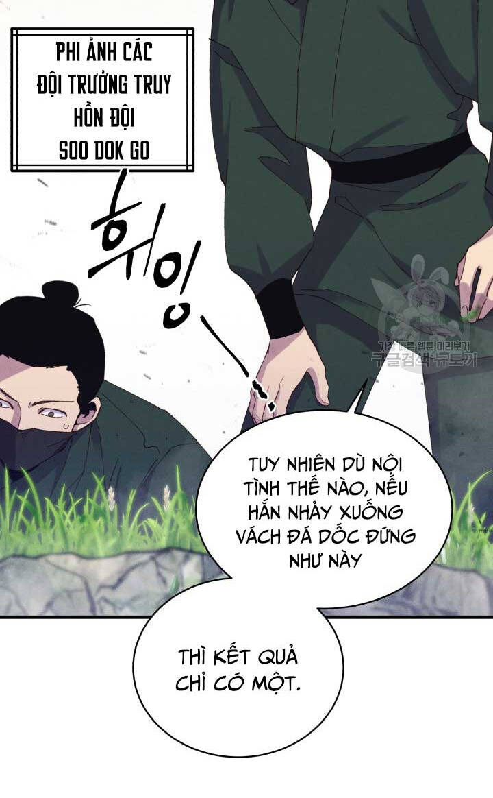 Lightning Degree - Chương 162