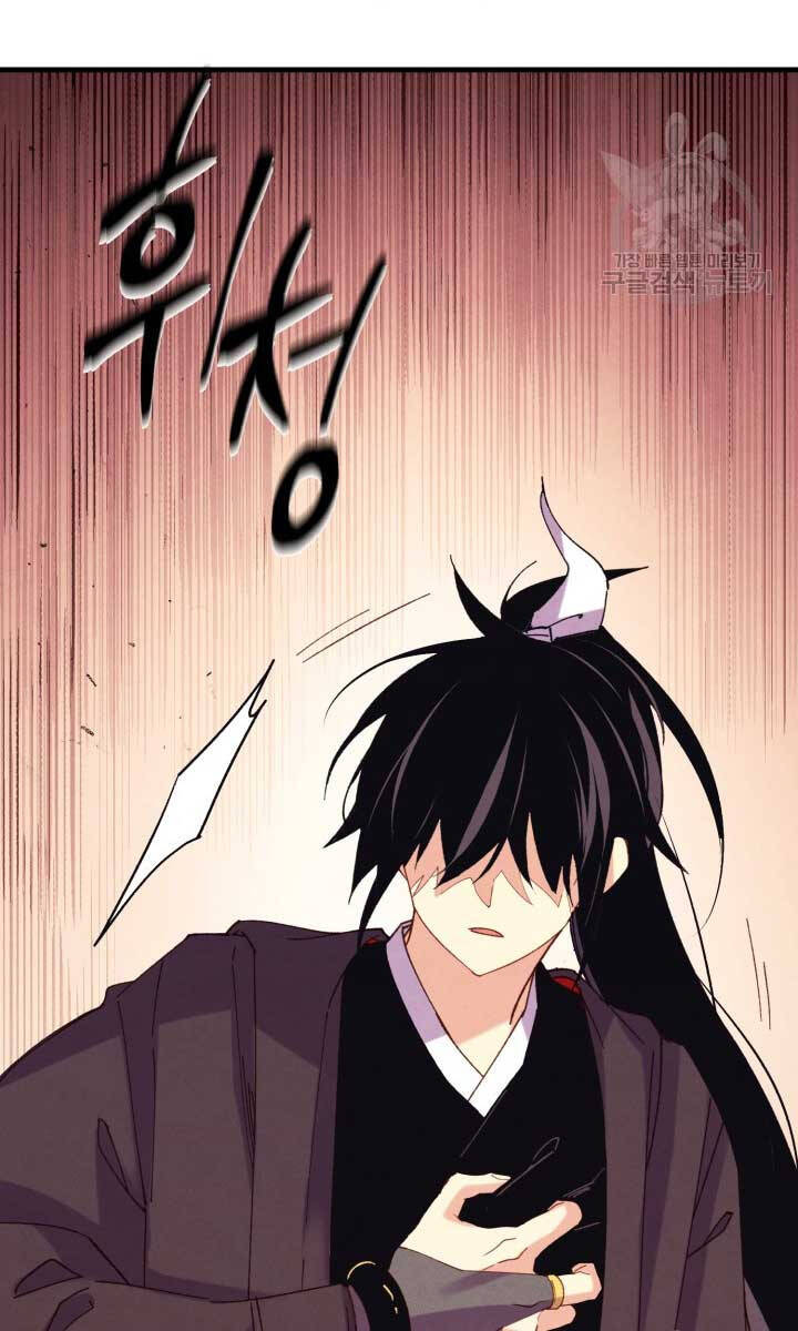 Lightning Degree - Chương 162