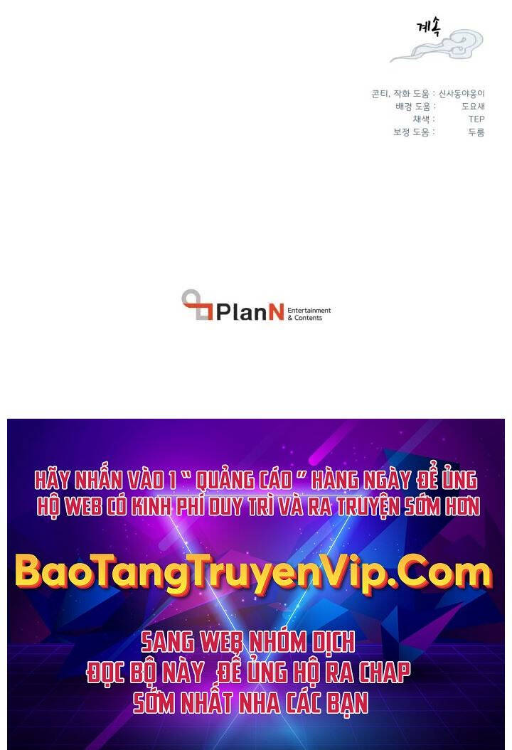 Lightning Degree - Chương 162