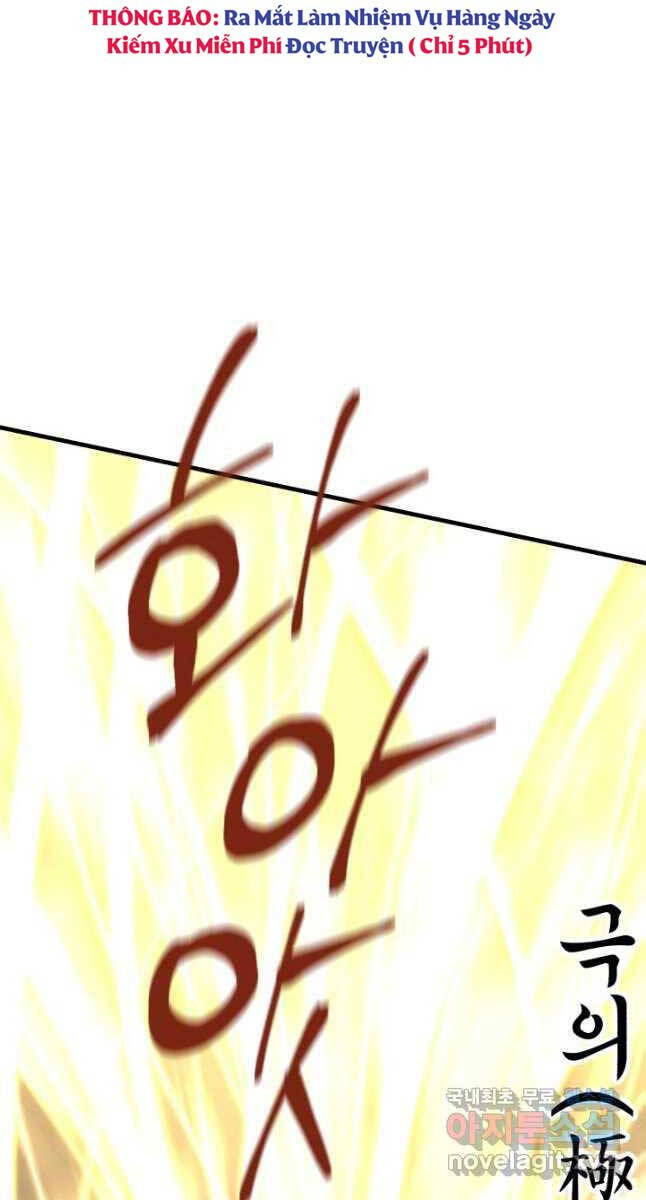 Lightning Degree - Chương 164