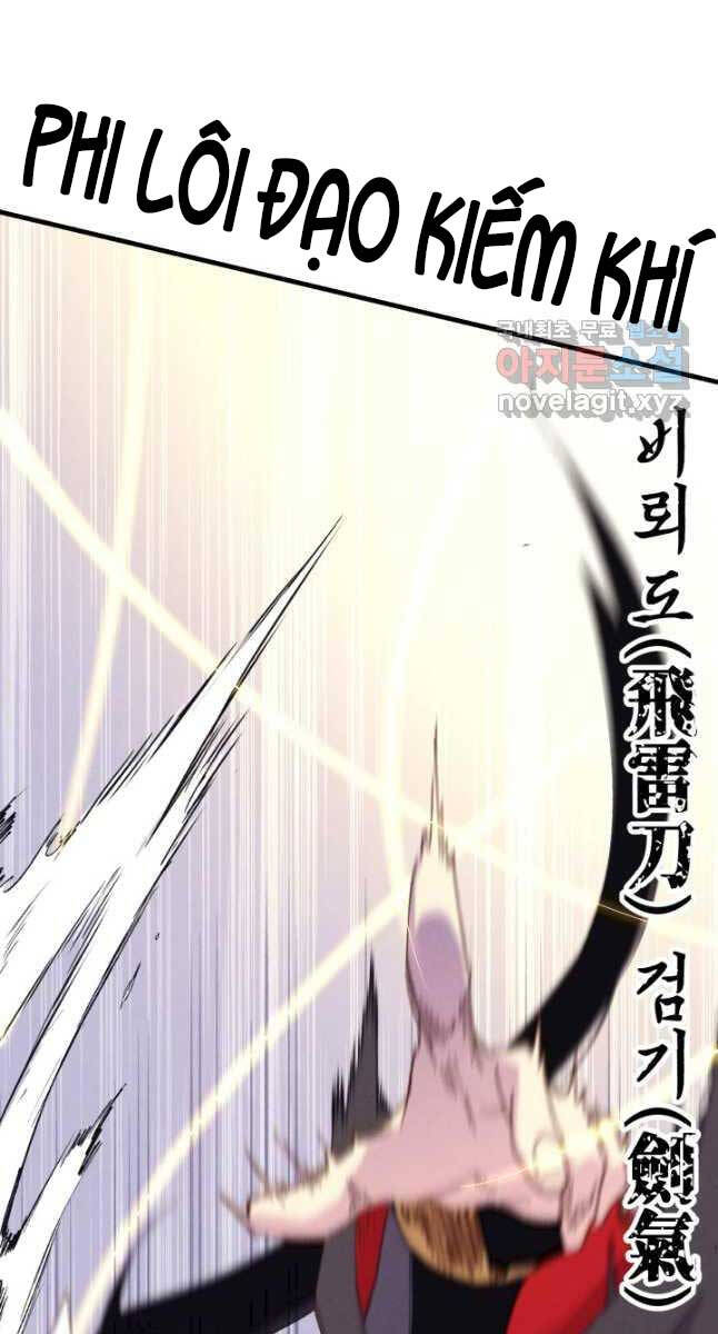 Lightning Degree - Chương 164