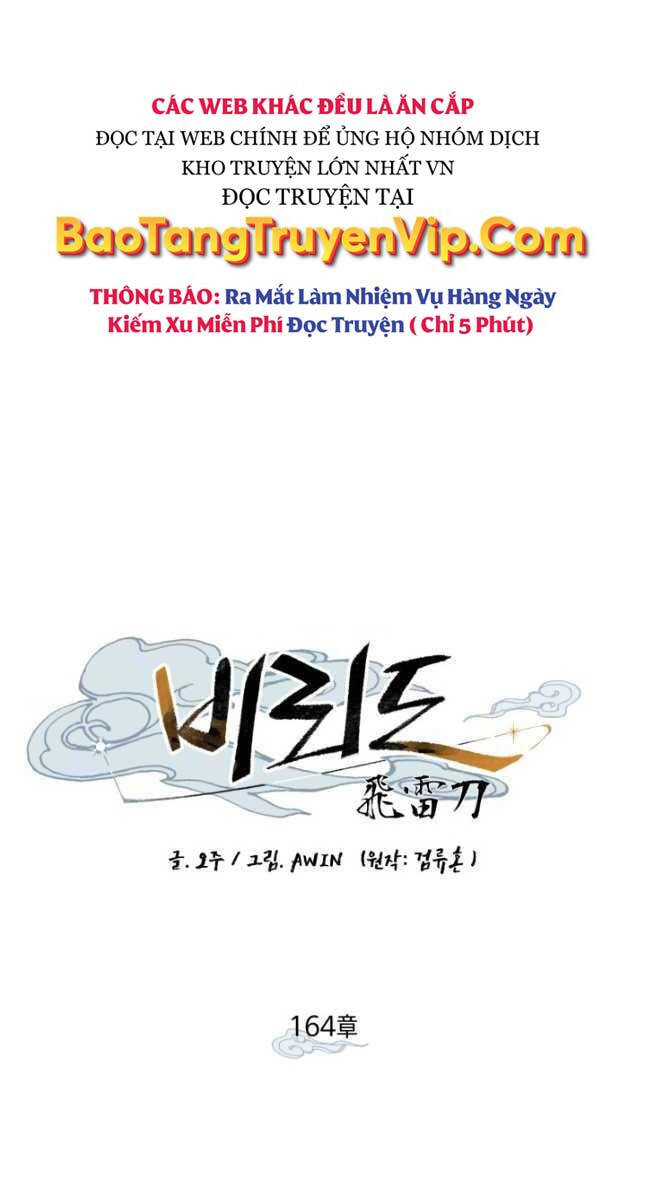 Lightning Degree - Chương 164