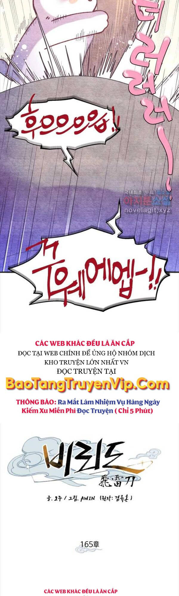 Lightning Degree - Chương 165