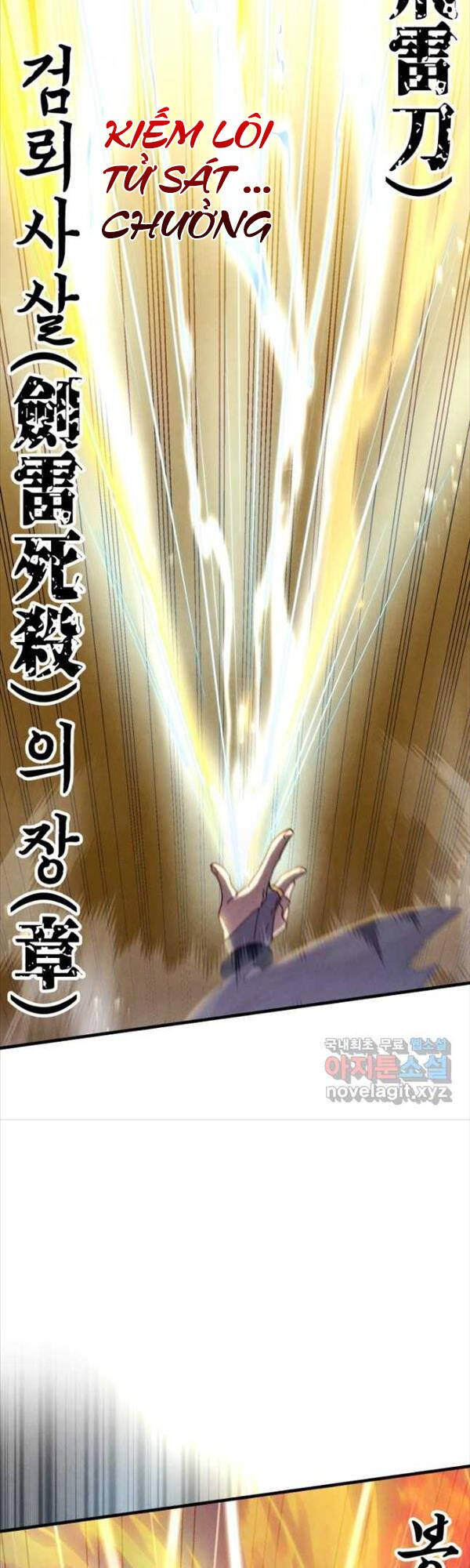 Lightning Degree - Chương 165