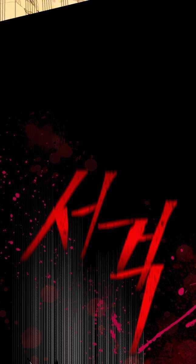 Lightning Degree - Chương 170