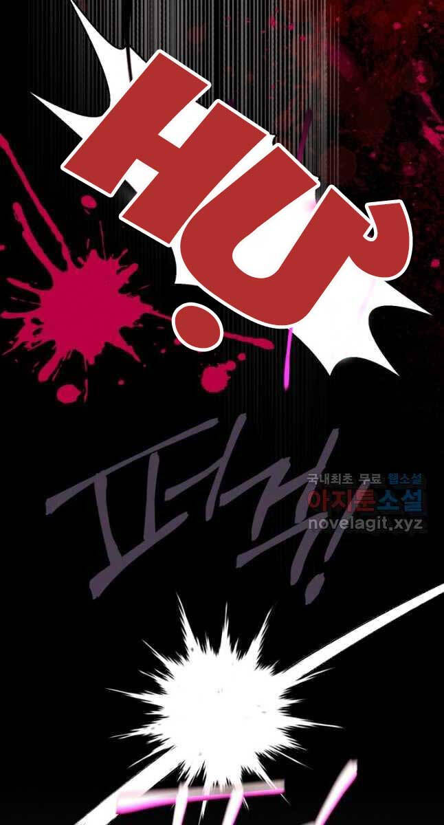Lightning Degree - Chương 170