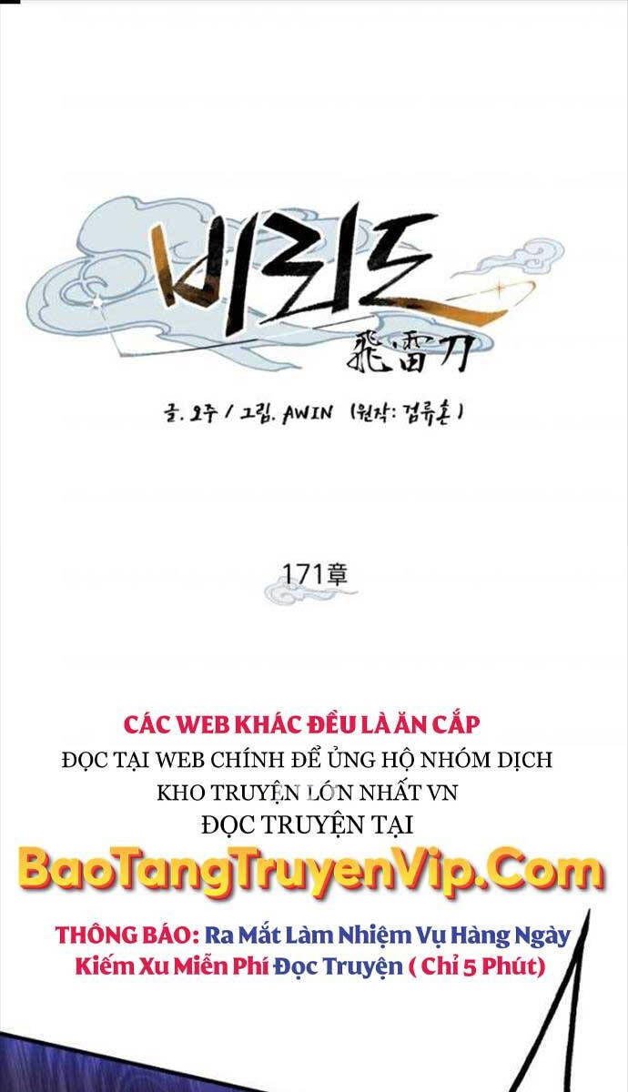 Lightning Degree - Chương 171