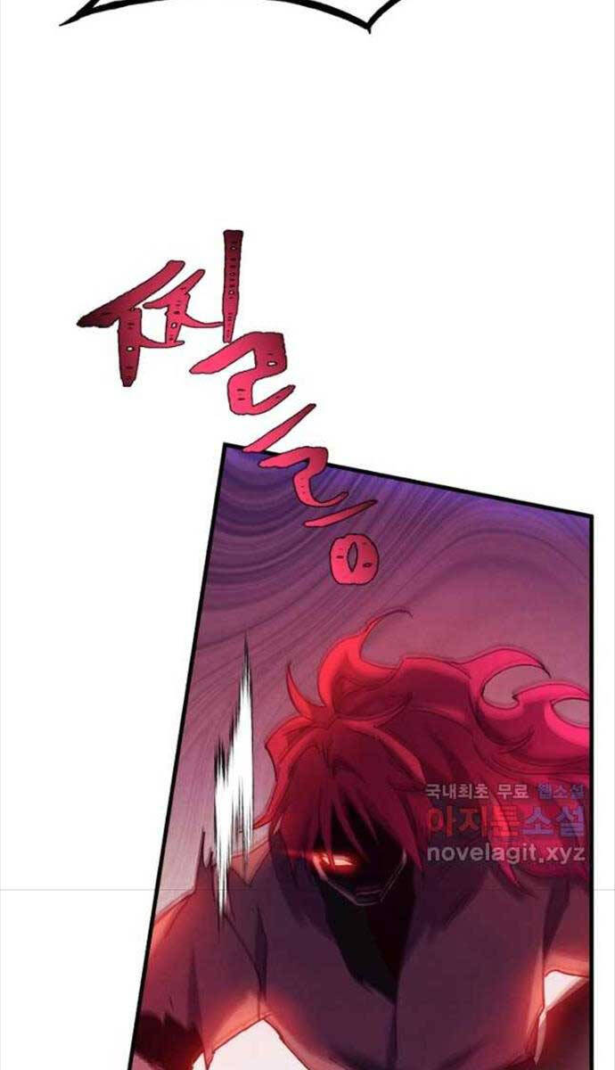 Lightning Degree - Chương 171