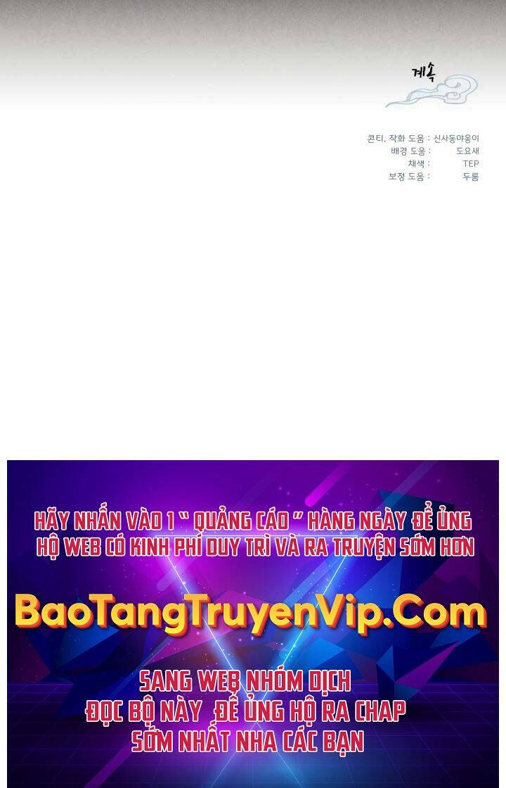 Lightning Degree - Chương 172