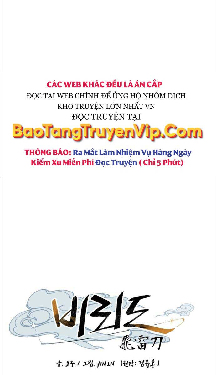 Lightning Degree - Chương 174