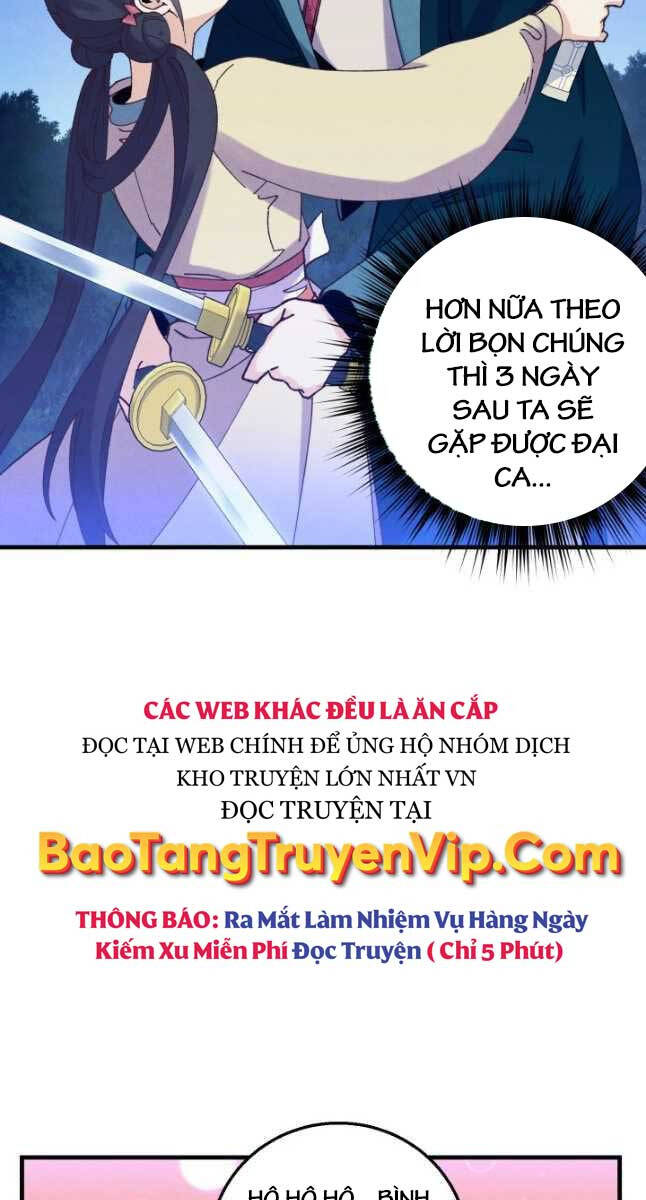 Lightning Degree - Chương 175
