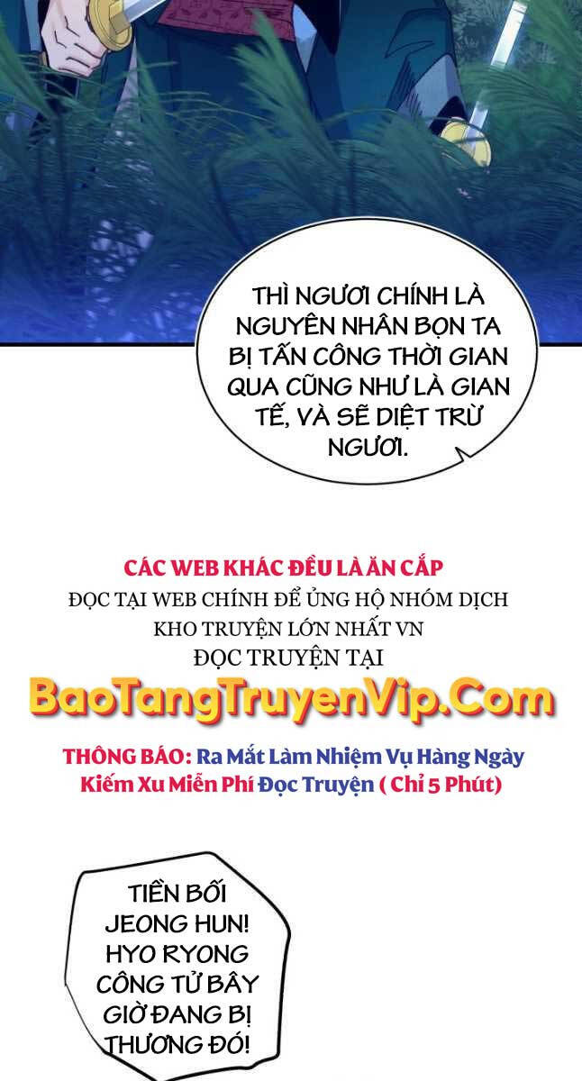 Lightning Degree - Chương 175
