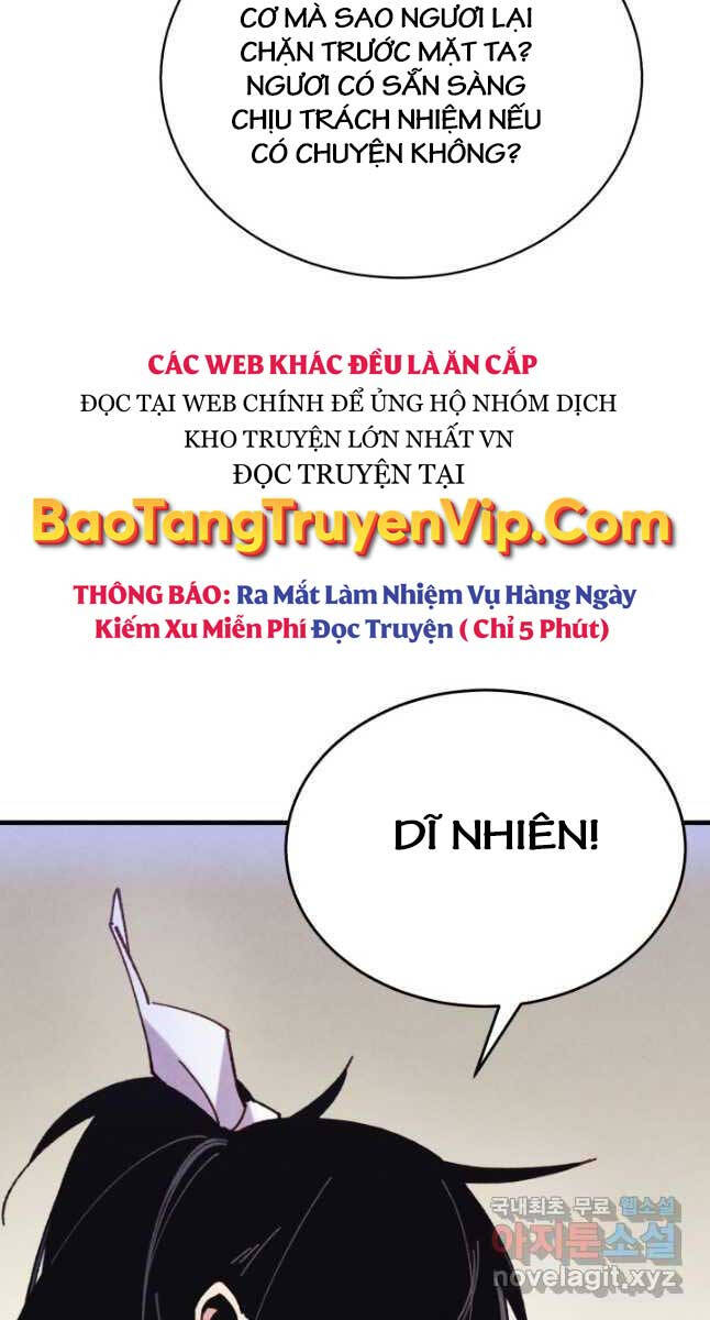 Lightning Degree - Chương 175