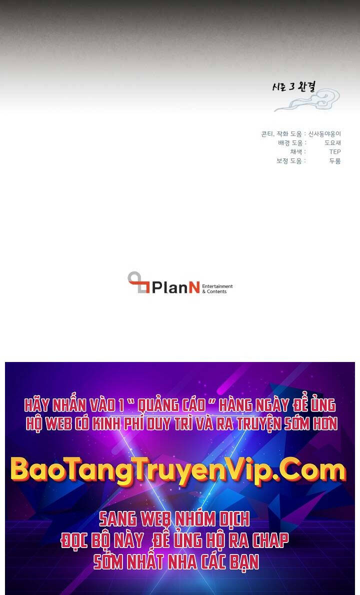 Lightning Degree - Chương 178