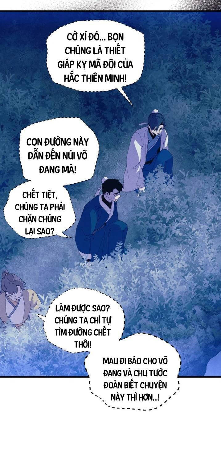 Lightning Degree - Chương 179