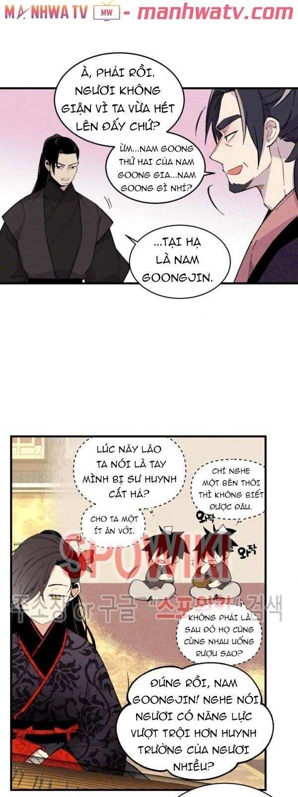 Lightning Degree - Chương 18