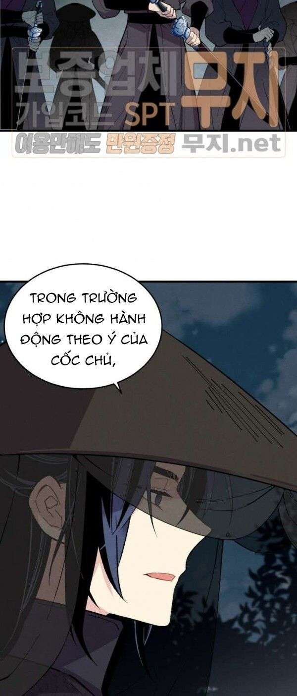 Lightning Degree - Chương 18