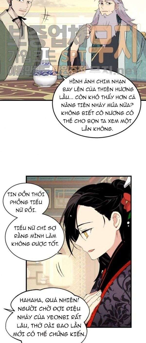 Lightning Degree - Chương 18