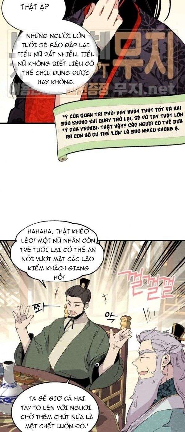 Lightning Degree - Chương 18