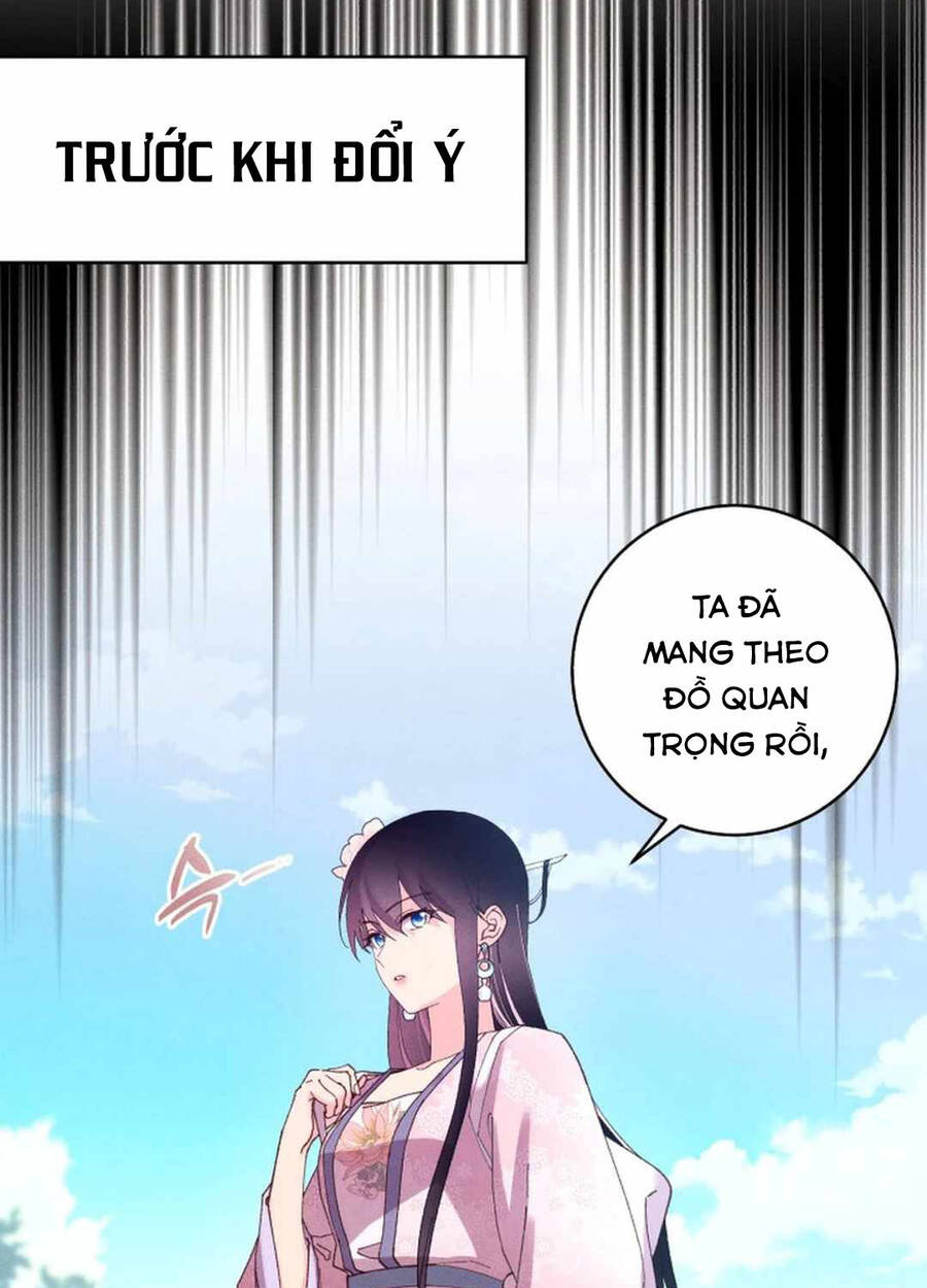 Lightning Degree - Chương 182