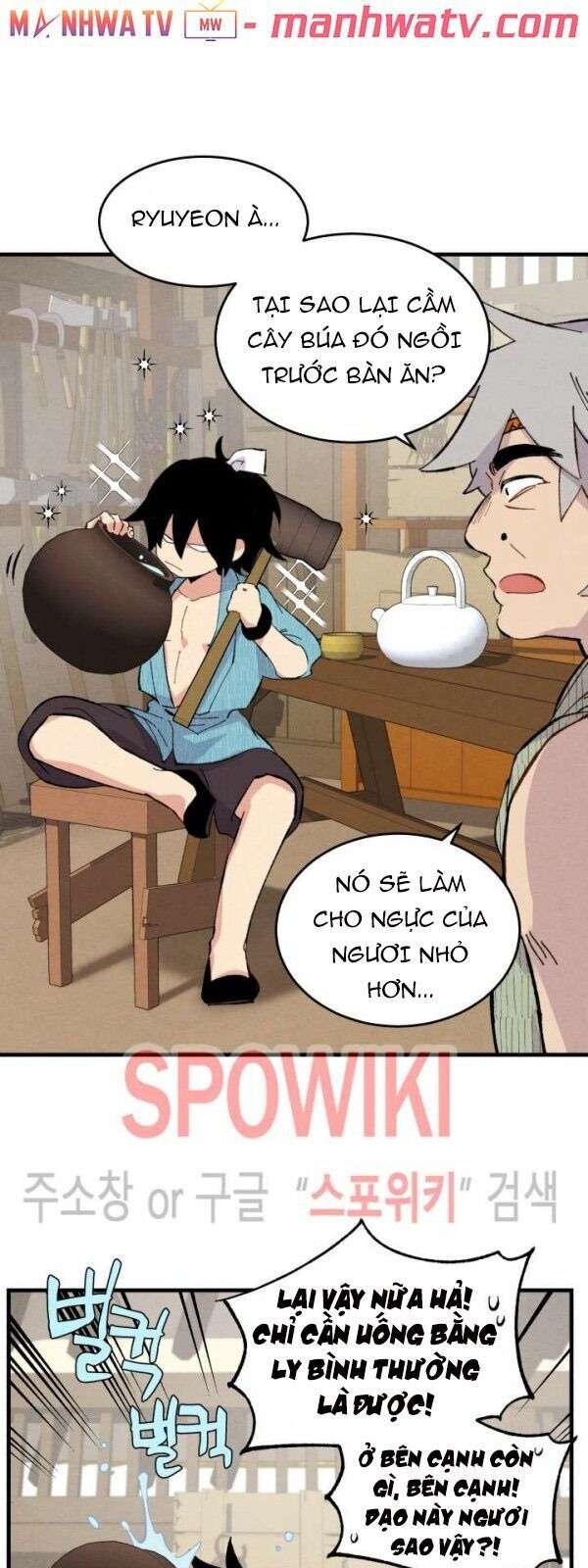 Lightning Degree - Chương 20
