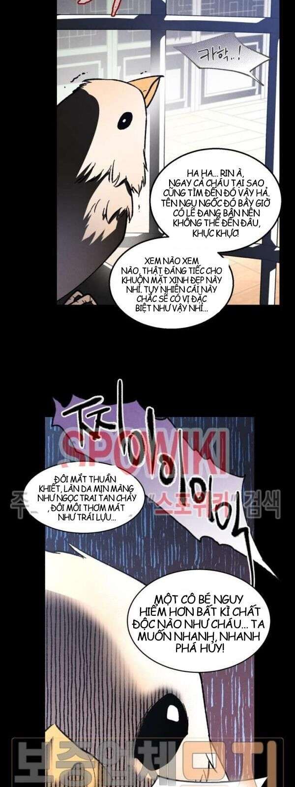Lightning Degree - Chương 21