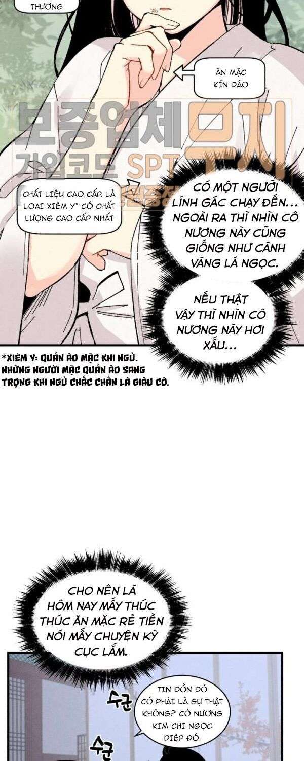 Lightning Degree - Chương 22