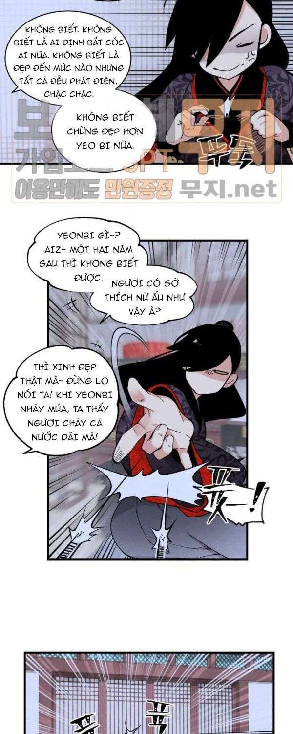 Lightning Degree - Chương 22