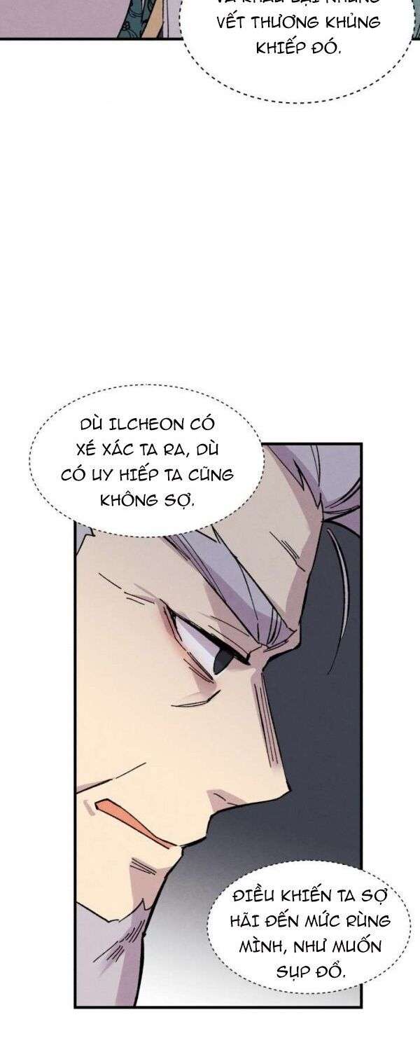 Lightning Degree - Chương 22