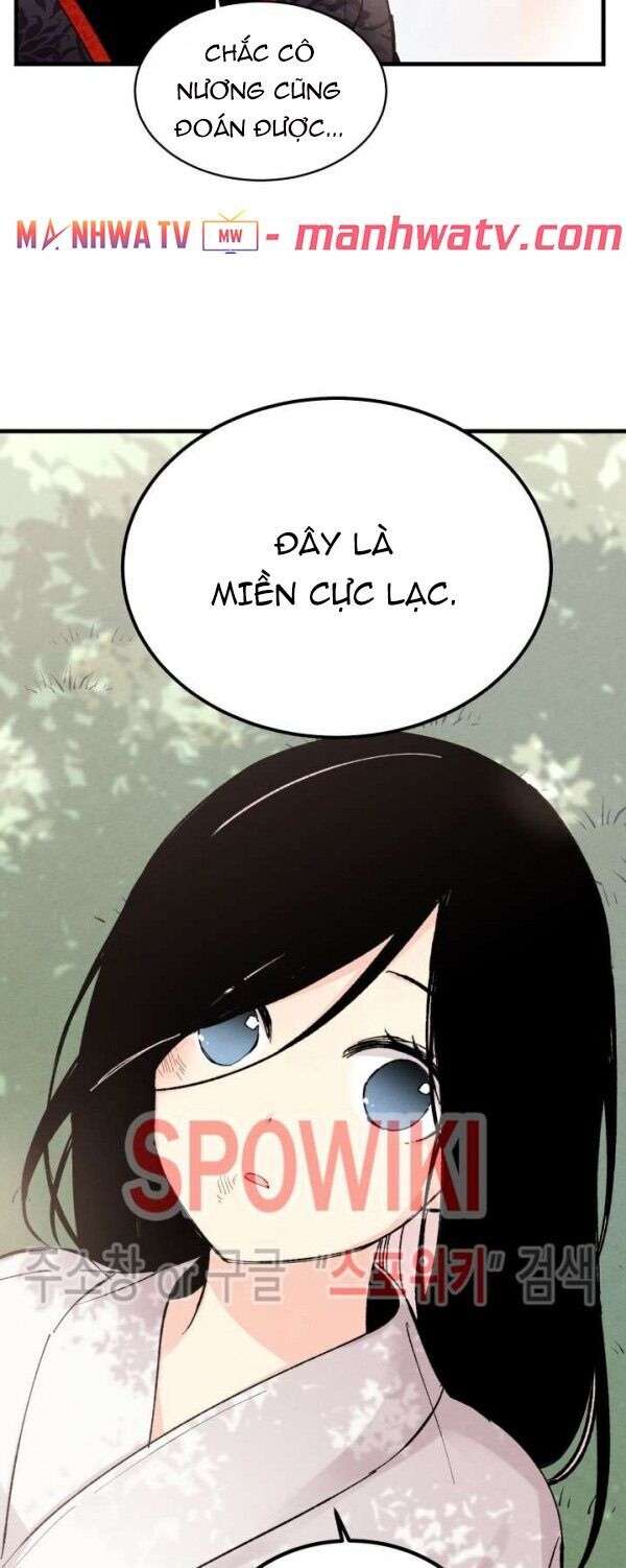 Lightning Degree - Chương 22