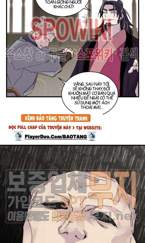 Lightning Degree - Chương 23