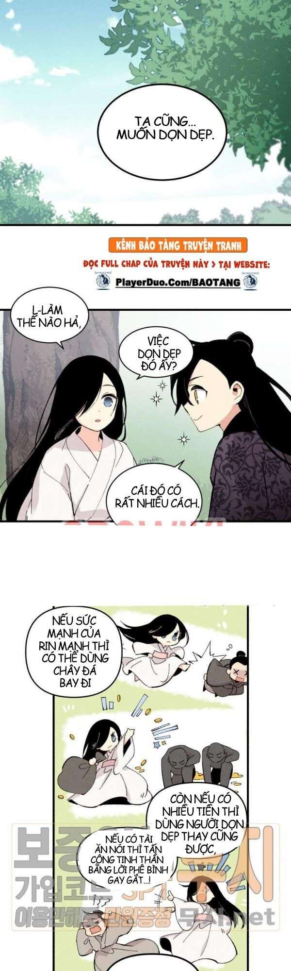 Lightning Degree - Chương 23