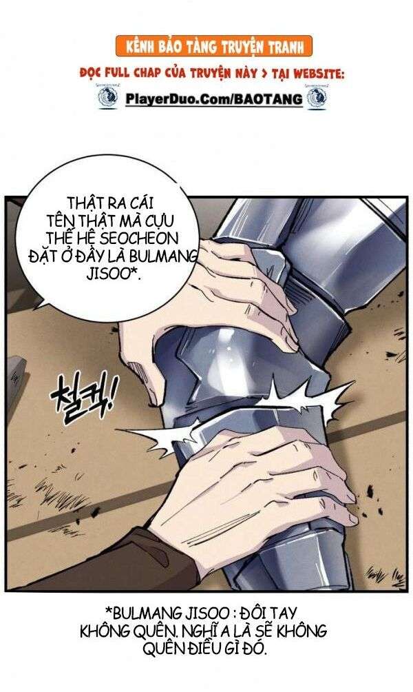 Lightning Degree - Chương 23