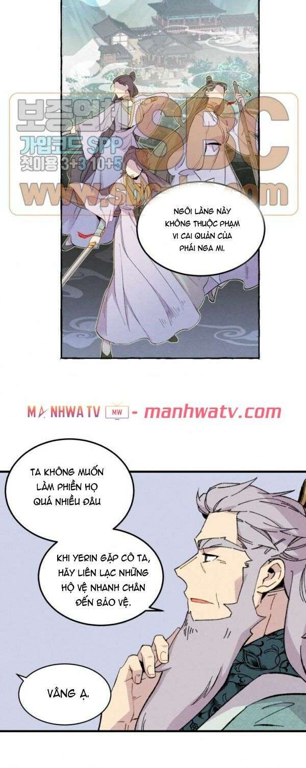 Lightning Degree - Chương 24