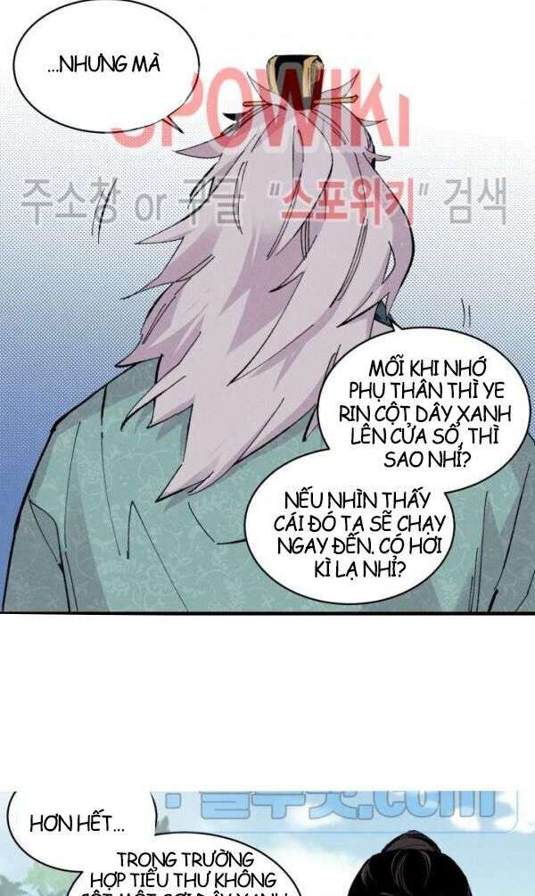 Lightning Degree - Chương 25