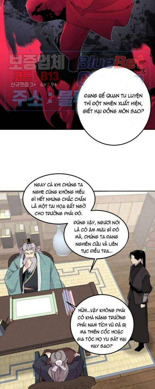 Lightning Degree - Chương 26