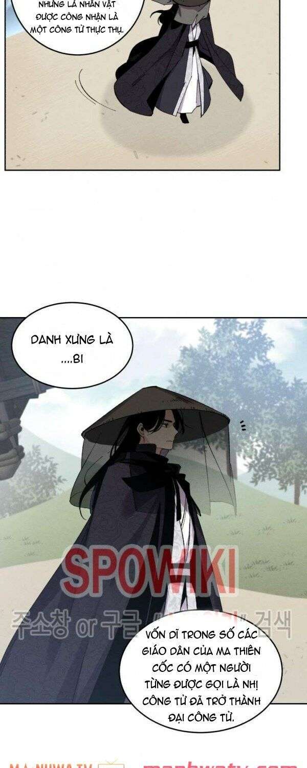 Lightning Degree - Chương 26